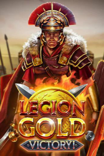 Legion Gold Victory!
