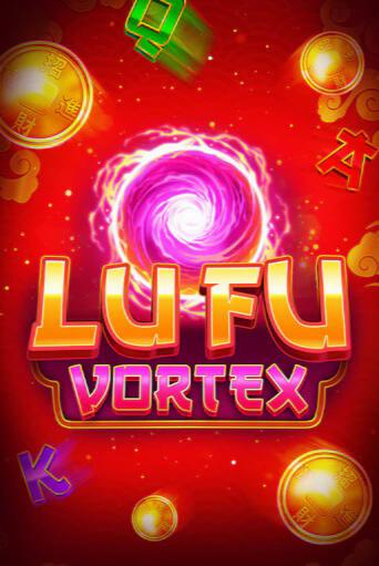 Lu Fu Vortex