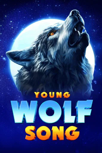 Young Wolf Song